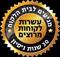 על כתיבת אוטוביוגרפיה ועל הוצאה לאור כשרוצים להנציח את המורשת המשפחתית