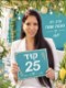 קוד 25 בתאריך הלועזי מה זה אומר ?