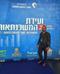 וועידית המשכנתאות לשנת 2022