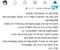 זאת הסיבה לקיום "הרוצח השקט במשכנתא שלכם"
