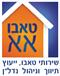 למה חשוב שדירה שרכשנו תהייה רשומה בטאבו ?