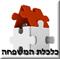 כלכלת משפחה - מהי?