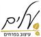 טיפים לשמירת אורך חיי הפרח