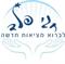 שחרור עבר חוסם ליצירת עתיד שופע ומיטבי - עוצמת האהבה והתטא