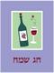פינת הדרכה: הכנת מכתבי תפוצה ללקוחות ב-Word