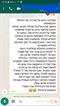טיפול הומאופתי בכאבי מחזור מגרנות ואקנה