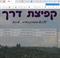מתנות