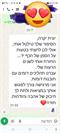 שיתוף פעולה עם קולגה שהכרנו דרך הנטוורקינג- ביז