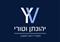 🌟מעוסק פטור ⏪⏪לעוסק מורשה🌟