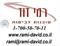 חברים - אנו כאן בשבילכם ! אנא נצלו זאת !