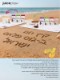 מבצע שייק קומפליט של ג׳וס פלאס במתנה ממשיך עד סוף חודש אוקטובר 26!