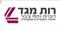 ועוד על יחסי ציבור