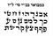 מקצוע ספרות הסת"ם
