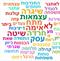 איך מצליחים לשמור על עסק יציב גם במדינה מטלטלת ?!