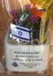 יום הזיכרון לזכר הנופלים, עציץ ממותג ליום הזכרון