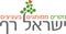 ברכת שנה טובה
