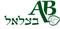 האם ניתן לעבור בקלות את השפעת?