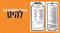 מה הקשר בין מצעד הפזמונים לבין המצגת שלכם?