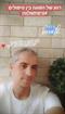 מטפלים! מי מטפל בכם ?