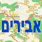 אבירים