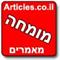 אימון אישי לאינטגרציה, אלכימיה, שפע, הארה והתמרה דרך סמלים ופילוסופיה של הטארות, מאת: בת שבע דור