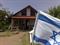 עצמאות 2010