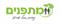 השכרת שירותים ניידים