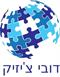 "הכה את המומחה" - אני שוקל לעזוב את הלימודים