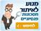 איתור כספים אבודים  בחברות הביטוח ובבתי השקעות  לקבלת עזרה ניתן להתקשר 1700-50-70-11