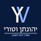 בעל עסק חשבת שאולי שווה לשנות גישה בעסק שלך?