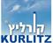 קורליץ - הפסקת עישון בדרך טבעית