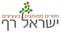 מתנות לראש השנה בדרך חדשה:  מסרים ממותגים בעציצים למתנות ולאירועים