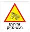 די !!!!!!!  עם !!!!!!  הרעש !!!!!!!! הזה !!!!!!