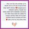 המלצה חמה על אריאלה שחק - פיתוח קול בשיטת "אני הקול יכול"