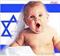 מי את מדינת ישראל??