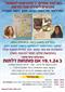 כש"נהר החיים" ו"מזכרונות לאמנות"  נפגשים ליצירת שנה חדשה