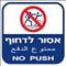 מה חשוב לך, בעצם???