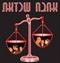 4 הכללים לזוגיות מאושרת