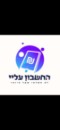 עסקה אחת שלא יצאה לפועל, ונשארה איתי עד היום