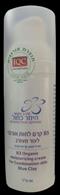 מכירים את זה שיצאתם לטיול קצר או לסידורים- ונשרפתם מהשמש? אנשים שנשרפים הרבה פעמים, נכנסים לקבוצת סיכון למחלת סרטן העור :-( הנה כמה עובדות שכדאי לדעת על השמש