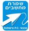 נמאס לך לחכות עד שהמחשב ידלק? עבור למצב שינה.