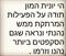 סדנת שמחה