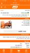 עיסוי לגבר מגבר בתל אביב