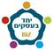 פוסט מס.9: כיצד תשתמשו ביעילות ברשת הקשרים שבניתם?