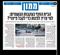 המשך לנזקי טבע והביטוח