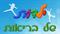 סדנה חדשה - ילדות של בריאות - סדנת בריאות לגני הילדים