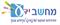 על בחירה באחסון ענן מה זה ושיקולים והמלצות
