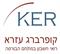 עצמאי? בוא נעשה סדר ברשויות המס...