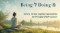 מ-Doing ל-Being
