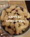 ילידי 5 בחודש. זה בשבילכם👇